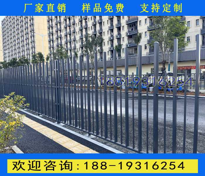 二横杆铁栅栏.jpg 二横杆铁栅栏.jpg