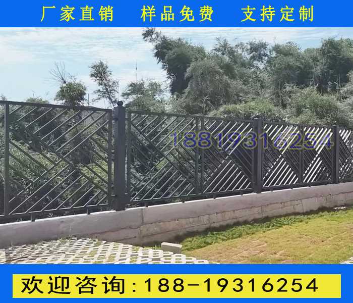 花都工业园围墙栏杆1.jpg 花都工业园围墙栏杆1.jpg