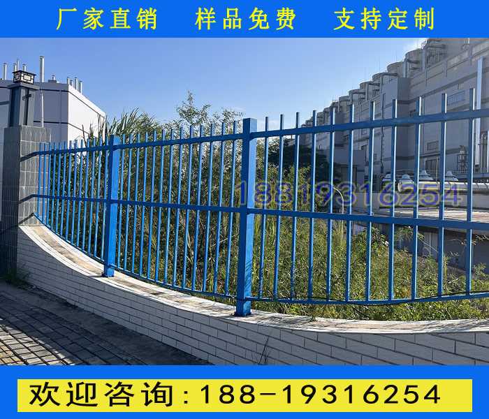 铁艺方通围栏.jpg 铁艺方通围栏.jpg