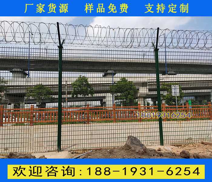 地铁围避铁丝网围栏.jpg 地铁围避铁丝网围栏.jpg