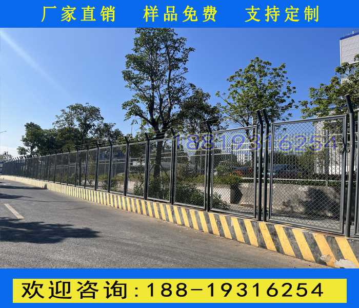 厂区边框护栏.jpg 厂区边框护栏.jpg