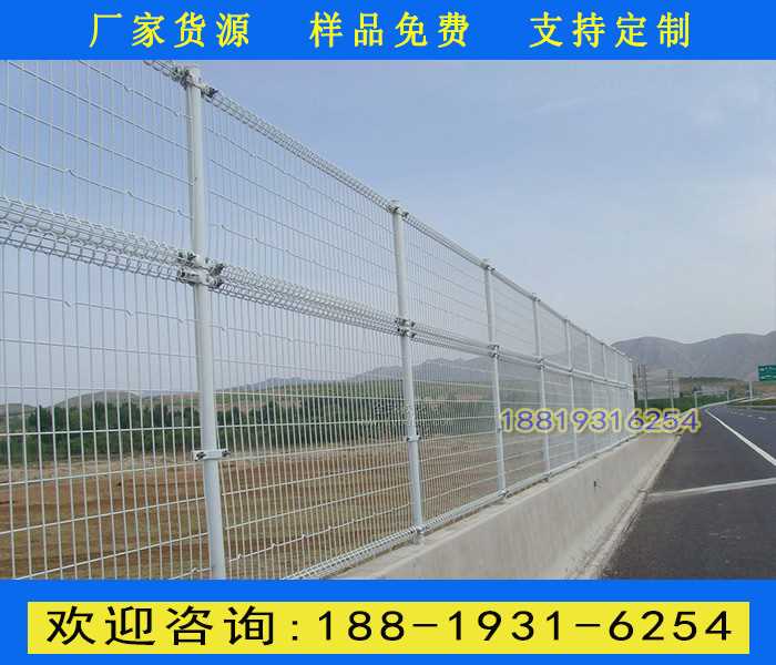 双圈护栏网2.jpg 双圈护栏网2.jpg