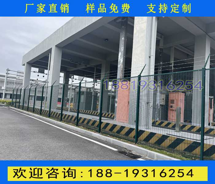 珠海港口铁丝网围栏.jpg 珠海港口铁丝网围栏.jpg