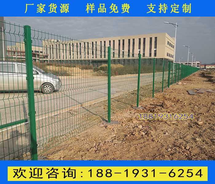 产业园折弯铁丝网护栏.jpg 产业园折弯铁丝网护栏.jpg