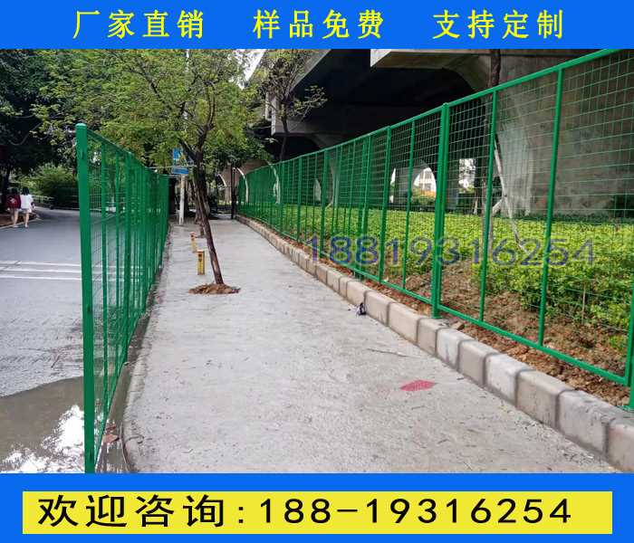 绿色围栏网现货.jpg