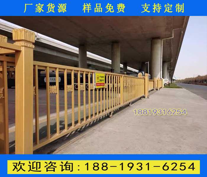 黄金护栏13.jpg