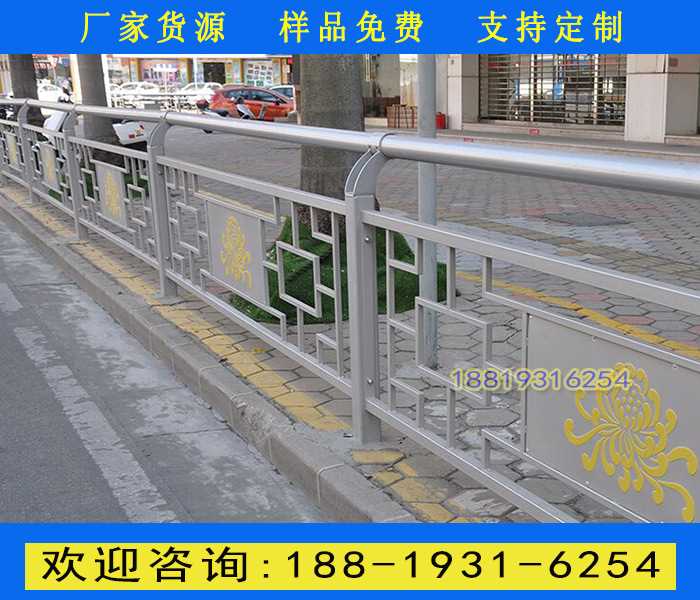 菊花款市政护栏1.jpg