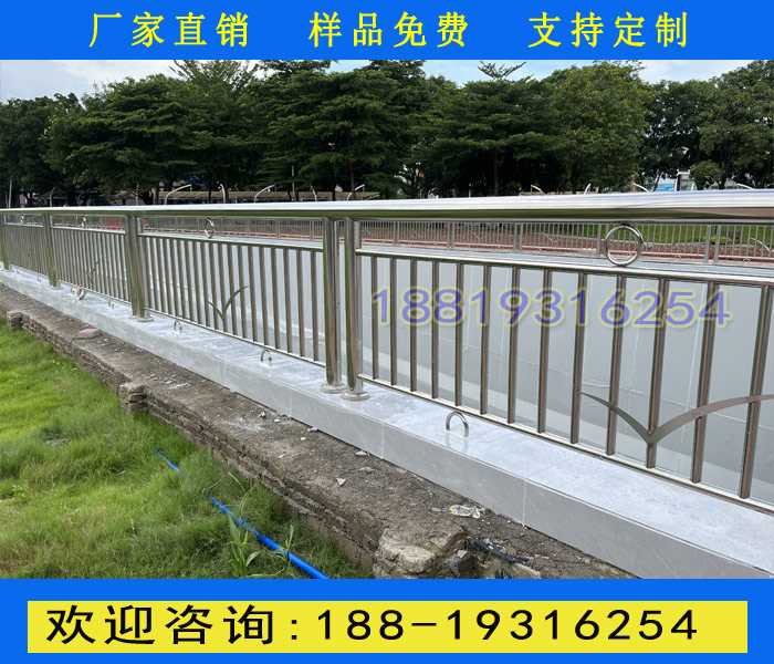 海鸥款市政护栏3.jpg
