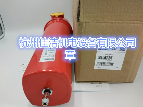 DH过滤器 (6)_副本.jpg
