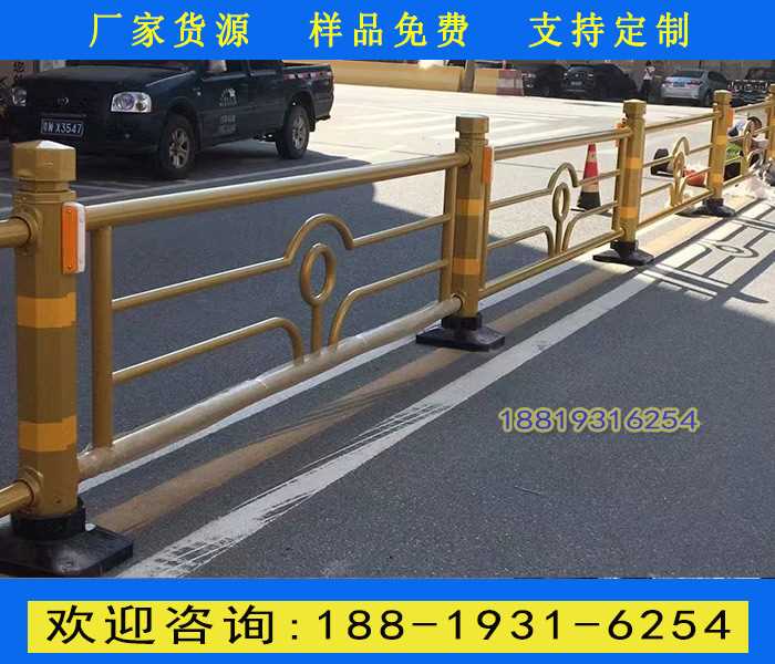 带造型市政护栏.jpg