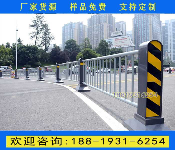 路中央护栏.jpg