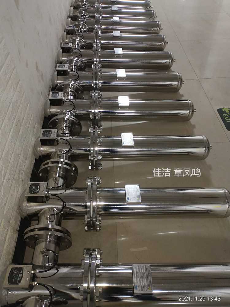 微信图片_20211222074847_副本.jpg