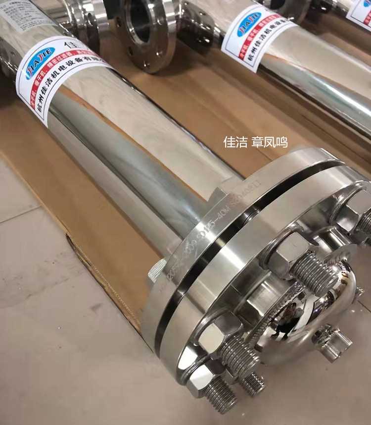 微信图片_20211222074736_副本.jpg
