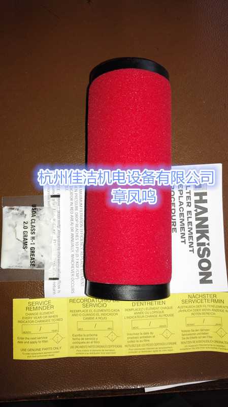 IMG_20160520_075052_副本.jpg