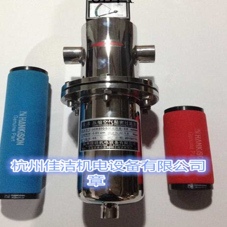 750除菌过滤器 (4).jpg