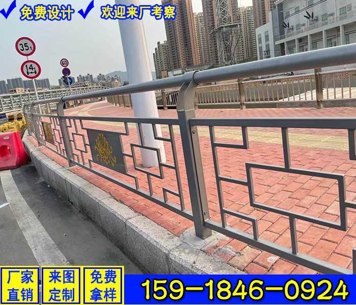 中山菊花市政护栏.jpg 中山菊花市政护栏.jpg