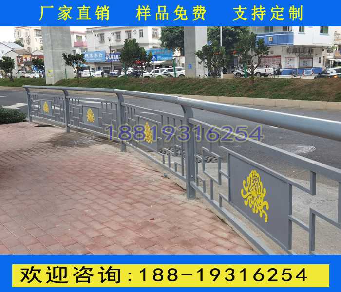 黄色菊花图案护栏3.jpg 黄色菊花图案护栏3.jpg