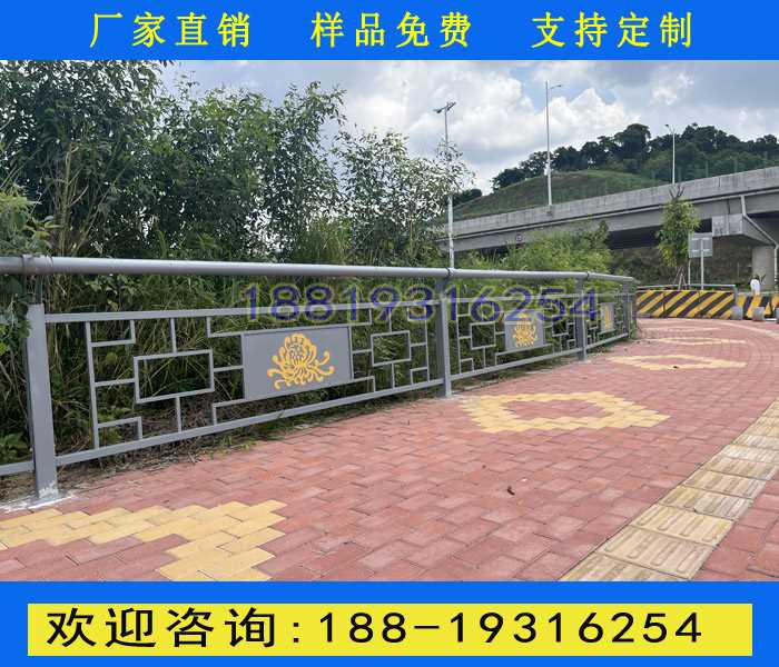 黄色菊花图案护栏4.jpg 黄色菊花图案护栏4.jpg
