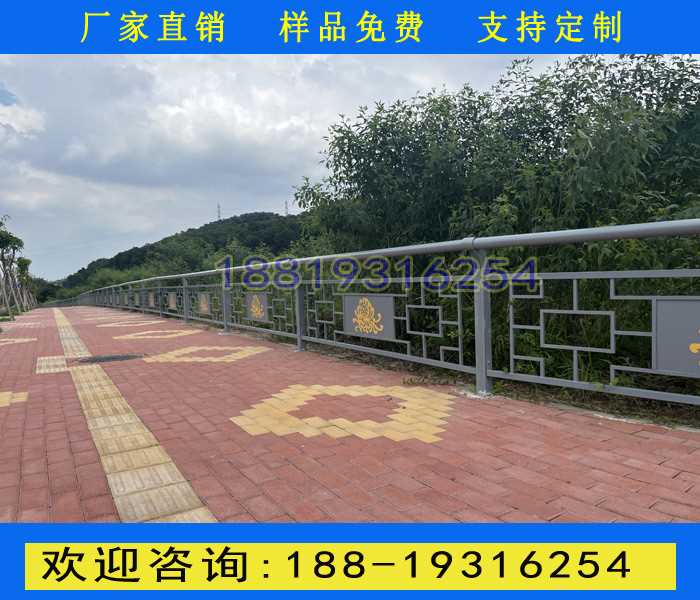 黄色菊花图案护栏2.jpg 黄色菊花图案护栏2.jpg