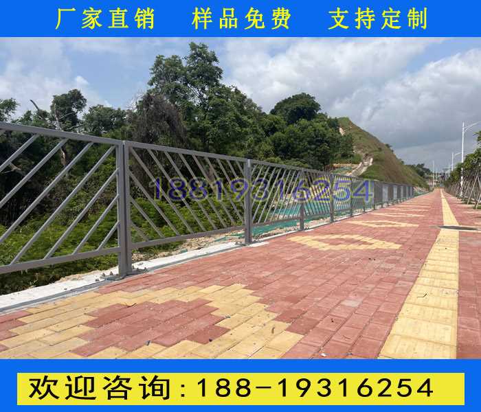 中山斜纹护栏2.jpg 中山斜纹护栏2.jpg