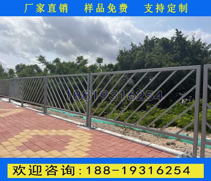 中山斜纹护栏1.jpg 中山斜纹护栏1.jpg