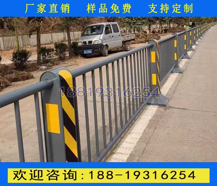 机非隔离护栏5.jpg 机非隔离护栏5.jpg