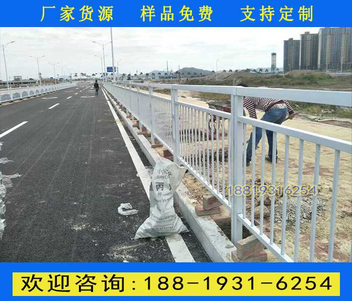 甲型护栏4.jpg 甲型护栏4.jpg