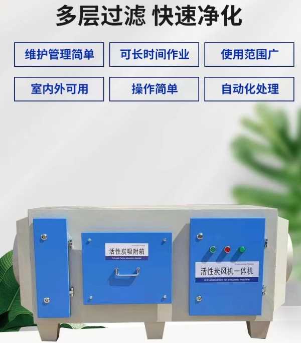 微信图片_20230819091422.png 微信图片_20230819091422.png