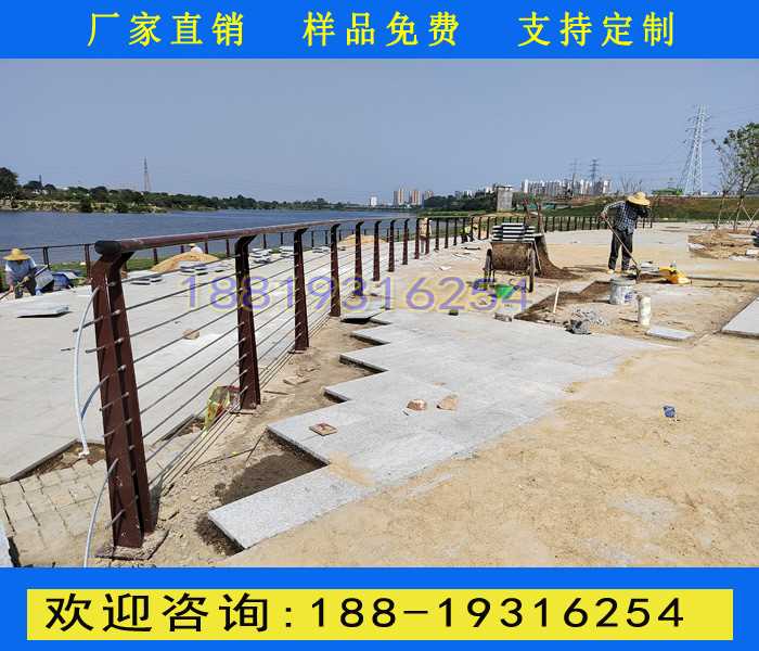 钢丝绳索河道护栏3.jpg 钢丝绳索河道护栏3.jpg
