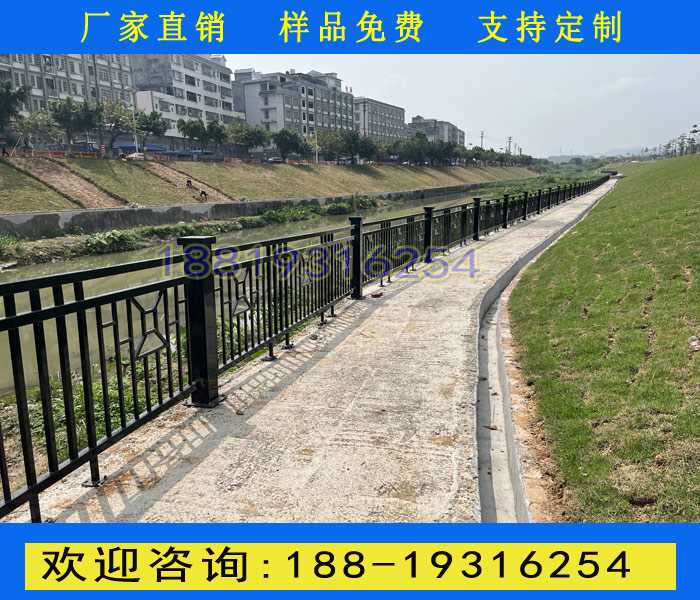 从化河道护栏2.jpg 从化河道护栏2.jpg