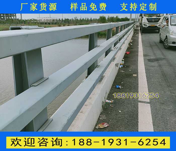 11号河道护栏2.jpg 11号河道护栏2.jpg