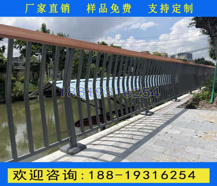 木扶手河道护栏.jpg