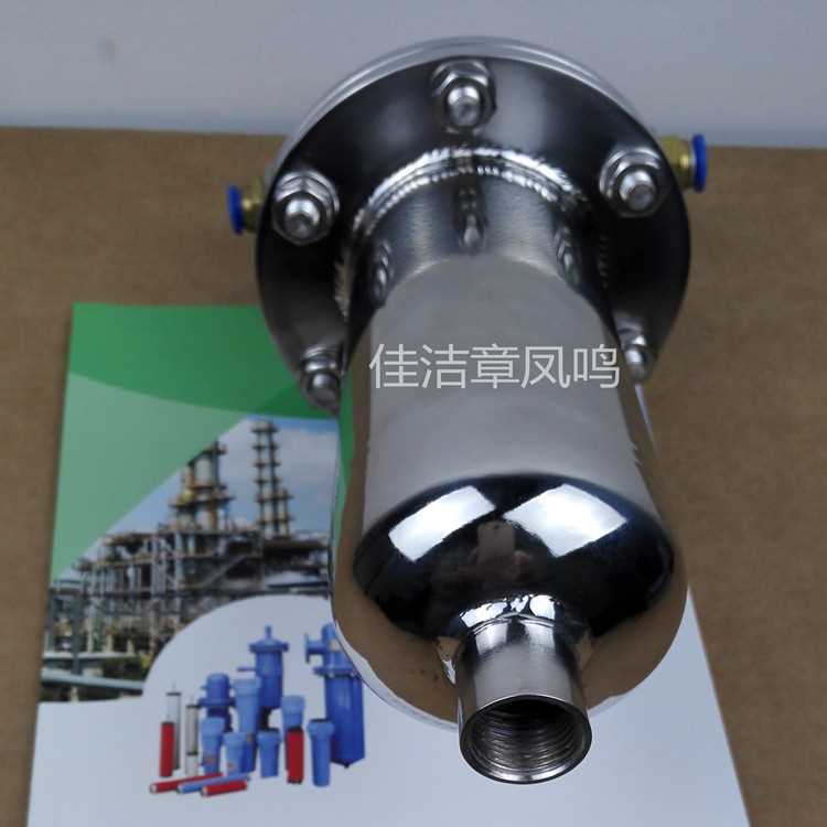 microMsg.1462764606803_副本.jpg
