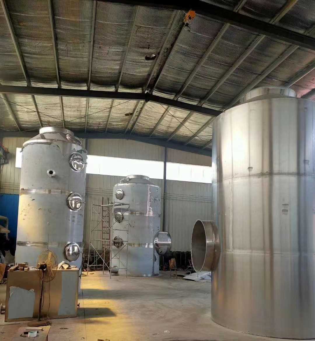 环保设备3喷淋塔.jpg
