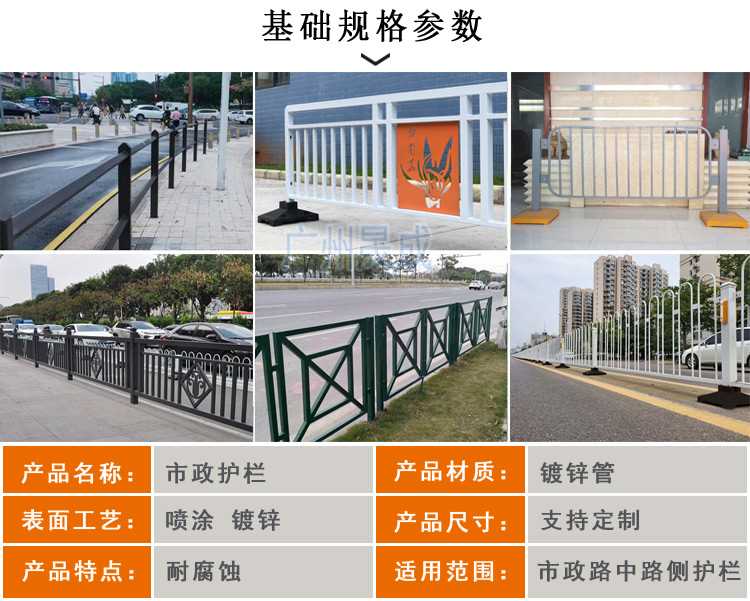 0晟成素材-1.jpg 0晟成素材-1.jpg