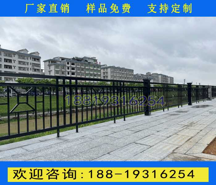 从化河道护栏3.jpg