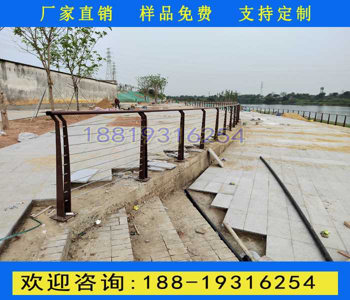 钢丝绳索河道护栏5.jpg