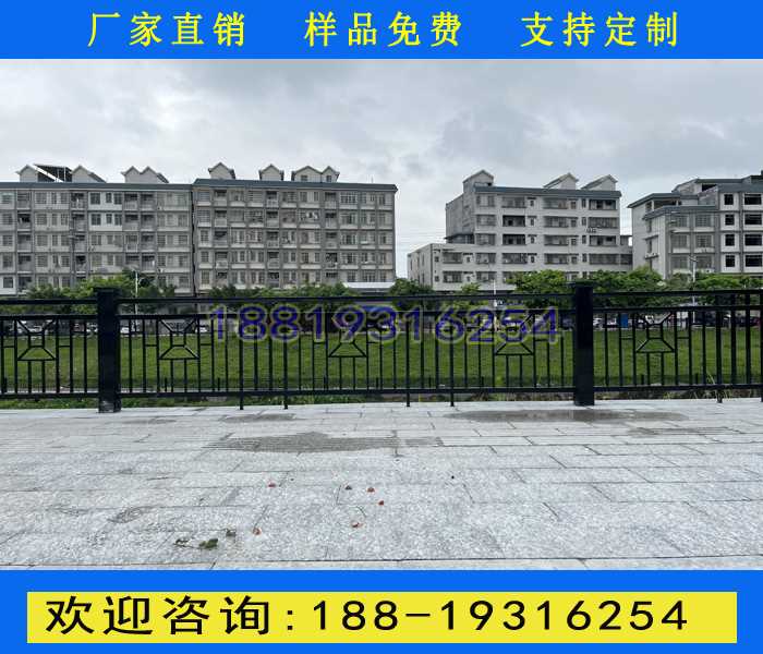 从化河道护栏1.jpg