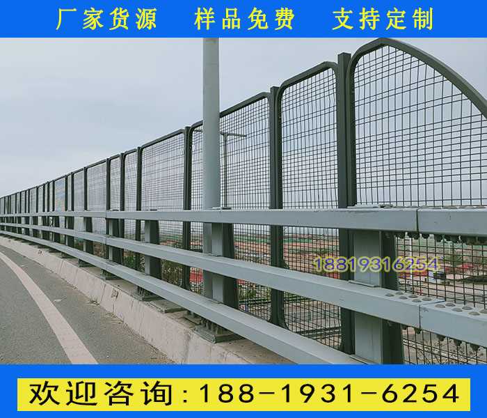 11号河道护栏3.jpg