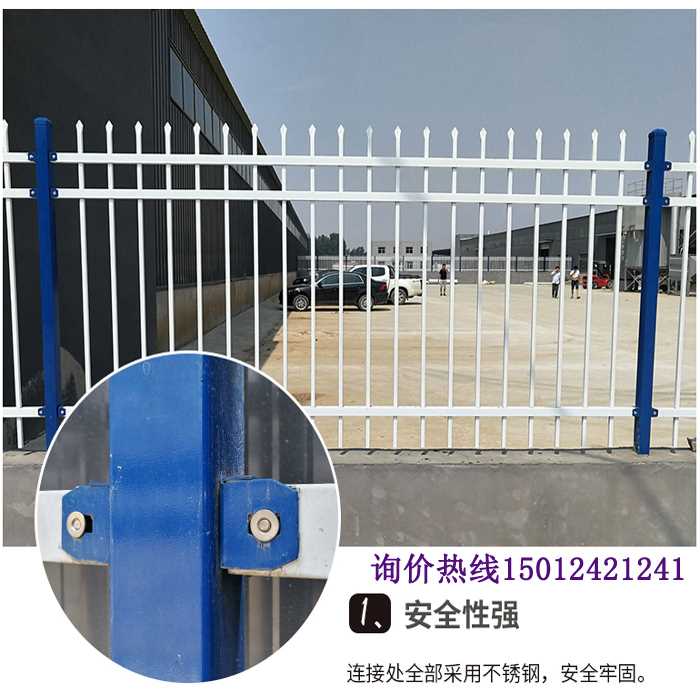 栅栏8528.jpg 栅栏8528.jpg