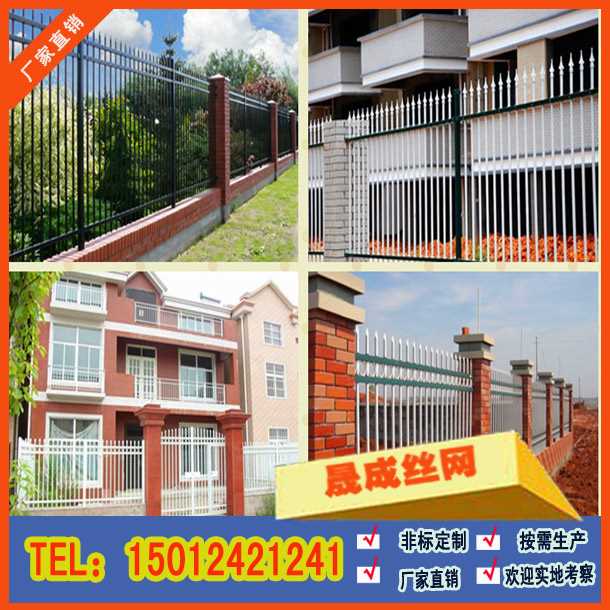 锌钢栅栏20.jpg 锌钢栅栏20.jpg