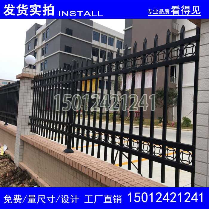 锌钢防护栏36.jpg 锌钢防护栏36.jpg