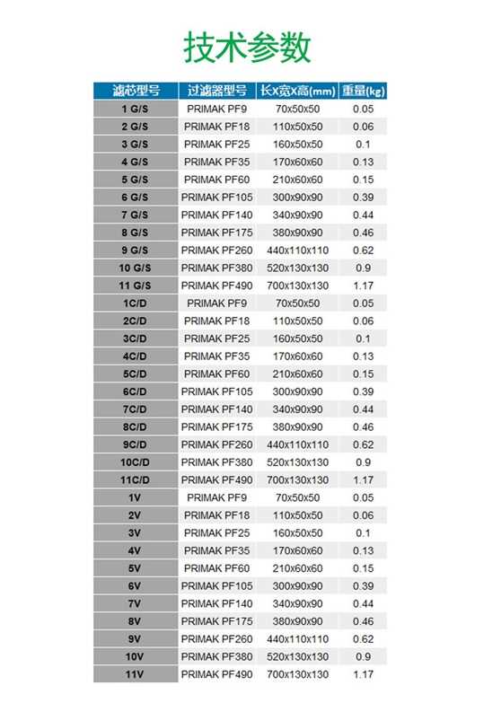 无标题3.jpg 无标题3.jpg