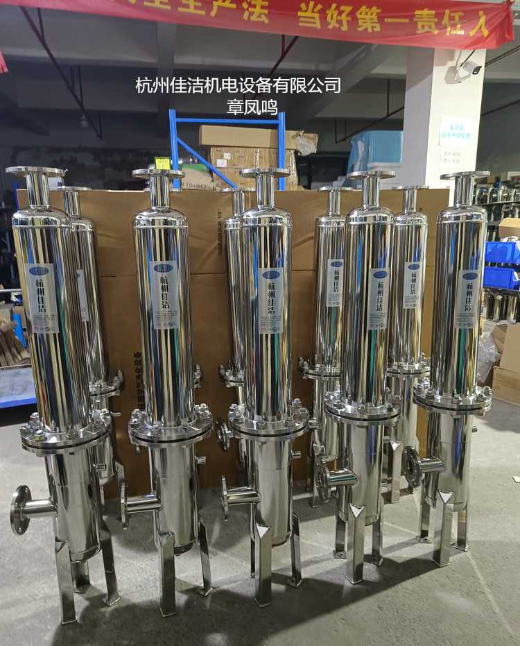 负压除菌过滤器 除菌过滤器 (9).jpg 负压除菌过滤器 除菌过滤器 (9).jpg