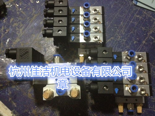 电磁阀_副本.jpg 电磁阀_副本.jpg