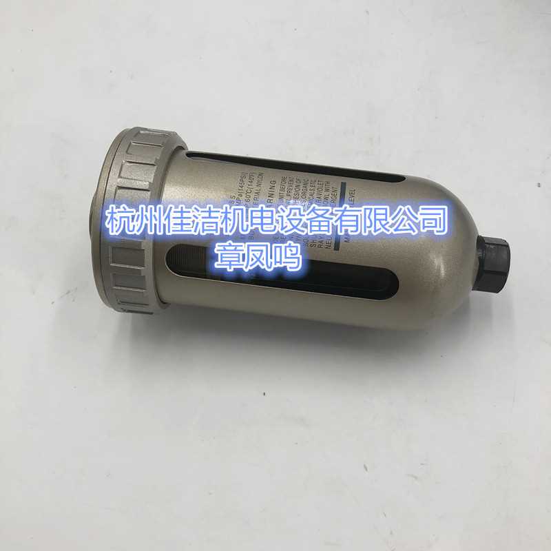 排水器 (2)_副本.jpg 排水器 (2)_副本.jpg