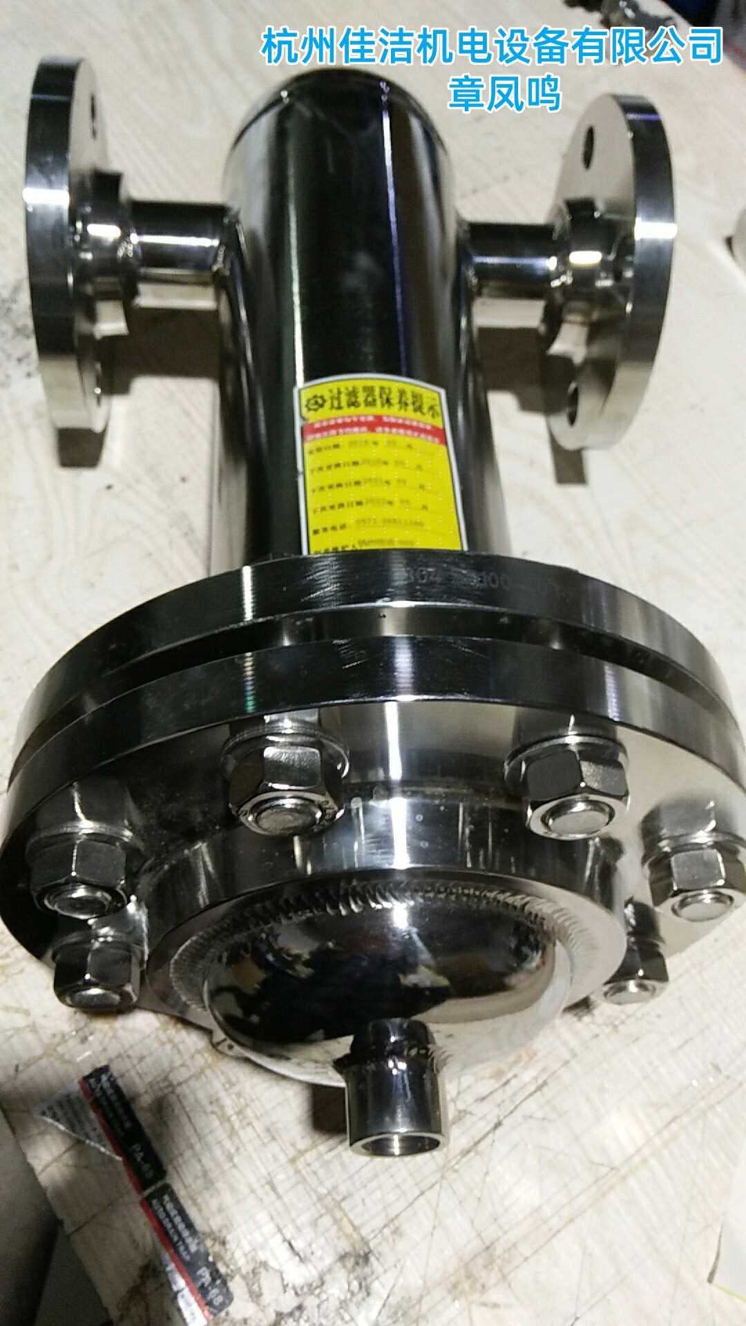 667E4A9ADA601F4066452079711ECEF5_副本.jpg 667E4A9ADA601F4066452079711ECEF5_副本.jpg