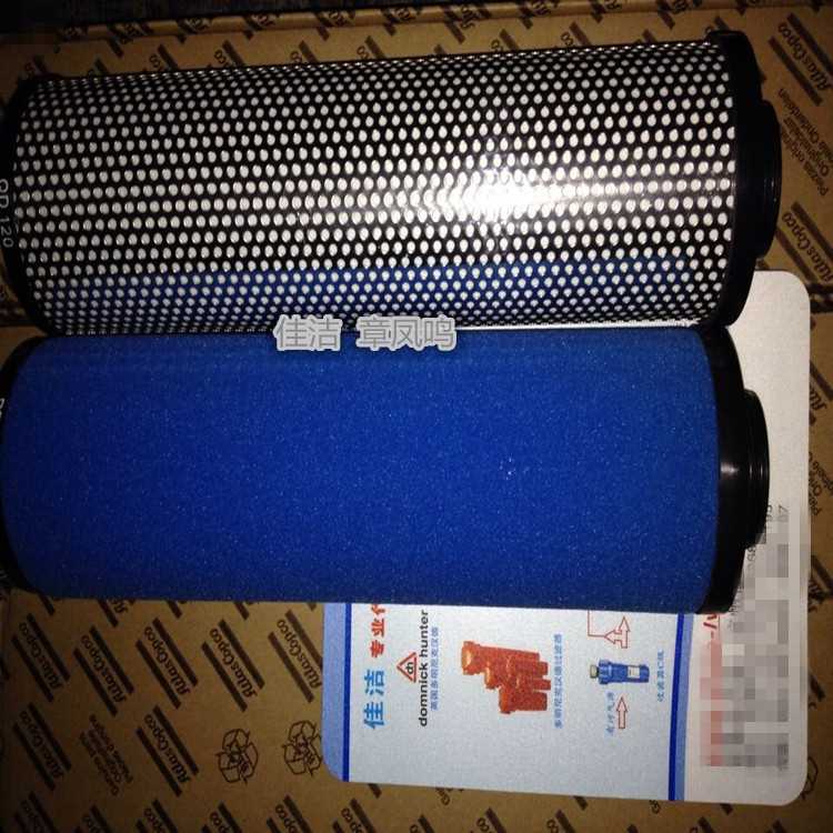 QQ图片20140620160448_副本.jpg QQ图片20140620160448_副本.jpg