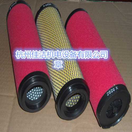 500×500先达滤芯_副本.jpg 500×500先达滤芯_副本.jpg