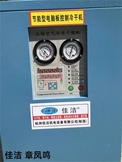 QQ图片20180813140344小_副本.jpg QQ图片20180813140344小_副本.jpg